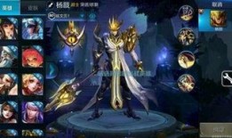 最新英雄爆料王者荣耀,神秘力量觉醒，战局风云再起！